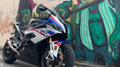 WRS BMW S 1000RR 2015-2018 for Smoked High Race Windscreen