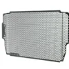 Evotech Radiator Guard for Ducati Multistrada V2 (2022-24)